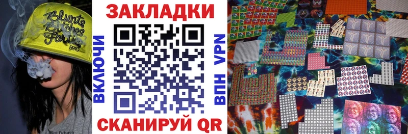 Как найти закладки Красноярск Амфетамин БУТИРАТ A PVP Меф мяу мяу