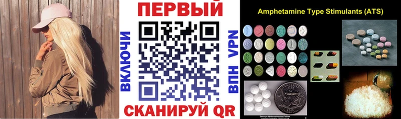 хочу   omg рабочий сайт  АМФ VHQ  Красноярск 