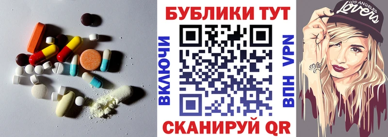 где купить наркотик  Красноярск  Ecstasy 300 mg 