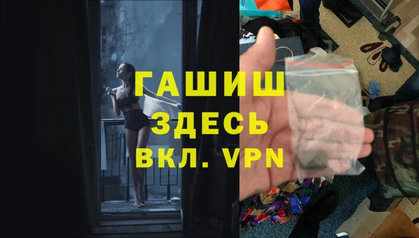 бутик Алзамай