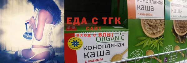 бутик Алзамай