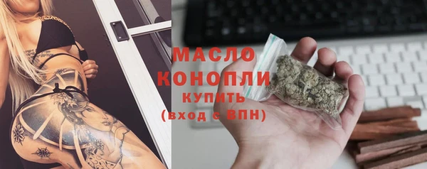 прущая мука Тайга