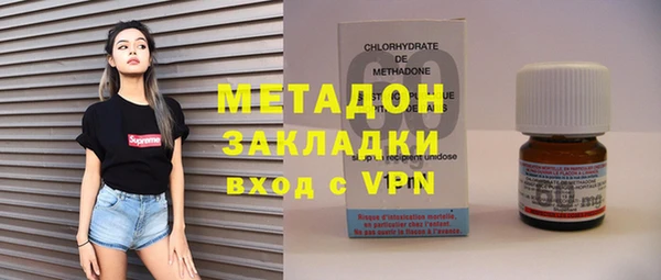 кокаин перу Алексин