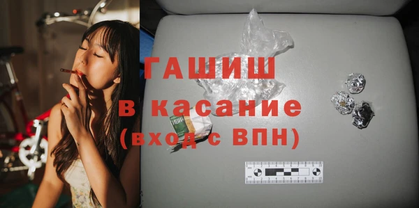 кокаин перу Алексин