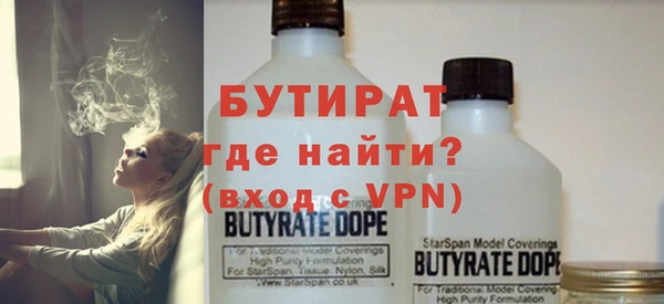 не бодяженный Алексеевка