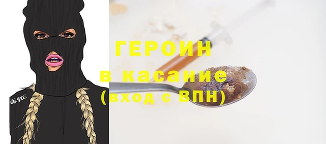 бутик Алзамай