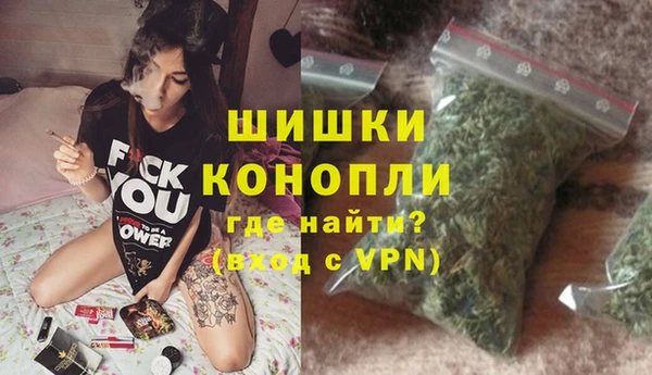 ECSTASY Тавда