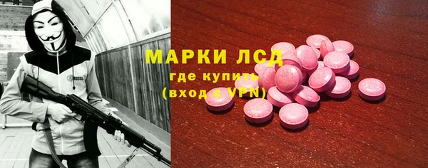 кокаин перу Алексин