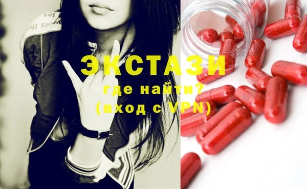 кокаин Уссурийск