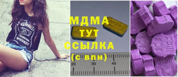 кокаин перу Алексин
