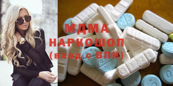 не бодяженный Алексеевка