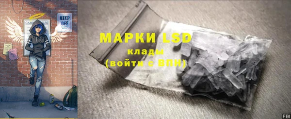 кокаин перу Алексин