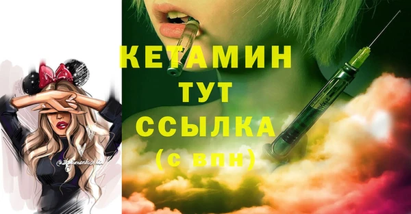 бутик Алзамай