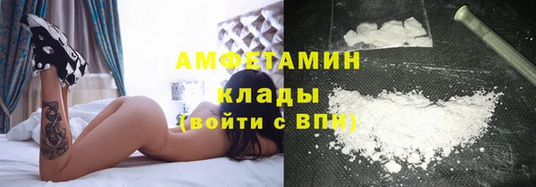 кокаин перу Алексин